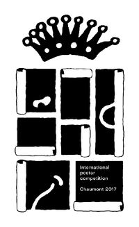 2017第27屆法國(guó)肖蒙國(guó)際平面設(shè)計(jì)雙年展征集市場(chǎng)營(yíng)銷策劃 創(chuàng)意驅(qū)動(dòng)品牌傳播