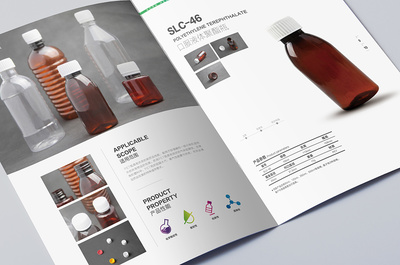 KORN HEATON品牌視覺重塑 一本畫冊(cè)背后的整合營(yíng)銷藝術(shù)